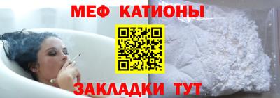 ешки Партизанск