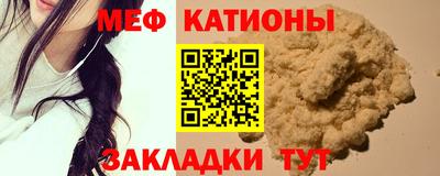 ешки Партизанск