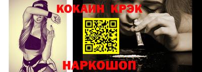 винт Первоуральск