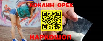 винт Первоуральск