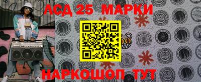 МДМА Пенза