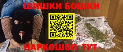 МДМА Пенза