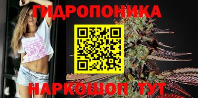 винт Первоуральск