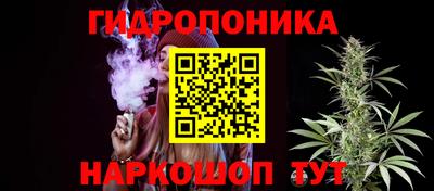 МДМА Пенза