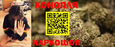 ешки Партизанск