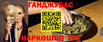 винт Первоуральск