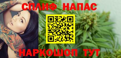 винт Первоуральск