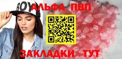 МДМА Пенза
