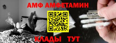 МДМА Пенза