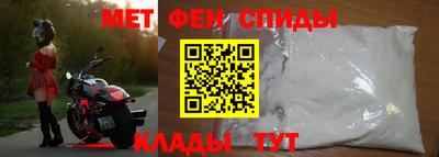 ешки Партизанск