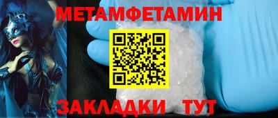 ешки Партизанск