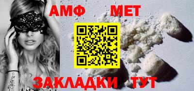 винт Первоуральск