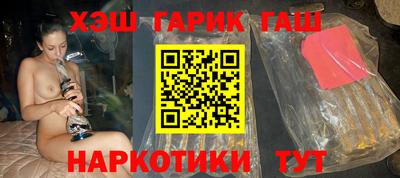 винт Первоуральск