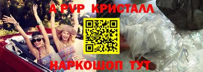 МДМА Пенза