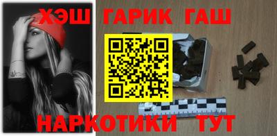 МДМА Пенза