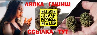 МДМА Пенза