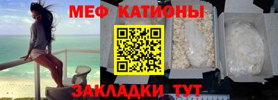 винт Первоуральск